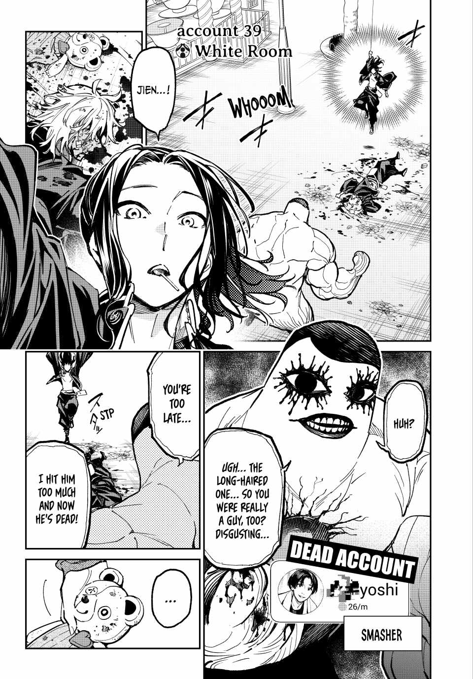 Dead account Chapter 39 1